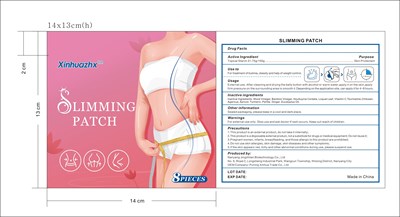 Xinhuazhx Slimming Patch (Xinhuazhx Slimming Patch(1))